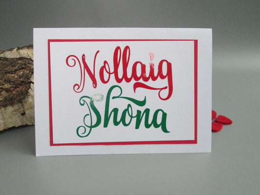 Irish / Scottish Gaelic Nollaig Shona Christmas Greeting Card